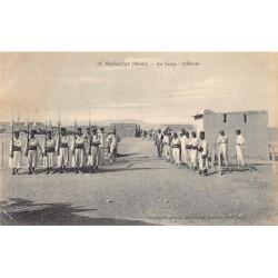 Rare collectable postcards of Morocco. Vintage Postcards of Morocco