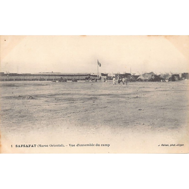 Rare collectable postcards of Morocco. Vintage Postcards of Morocco