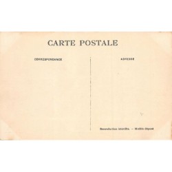 Rare collectable postcards of Morocco. Vintage Postcards of Morocco