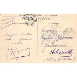 Rare collectable postcards of Morocco. Vintage Postcards of Morocco
