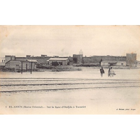 Rare collectable postcards of Morocco. Vintage Postcards of Morocco
