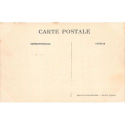 Rare collectable postcards of Morocco. Vintage Postcards of Morocco