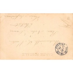 Rare collectable postcards of Morocco. Vintage Postcards of Morocco
