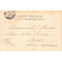 Rare collectable postcards of Morocco. Vintage Postcards of Morocco