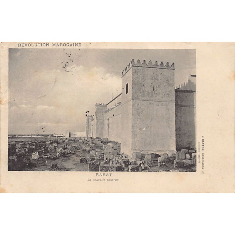 Rare collectable postcards of Morocco. Vintage Postcards of Morocco