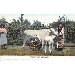 Rare collectable postcards of ROMANIA. Vintage Postcards of ROMANIA