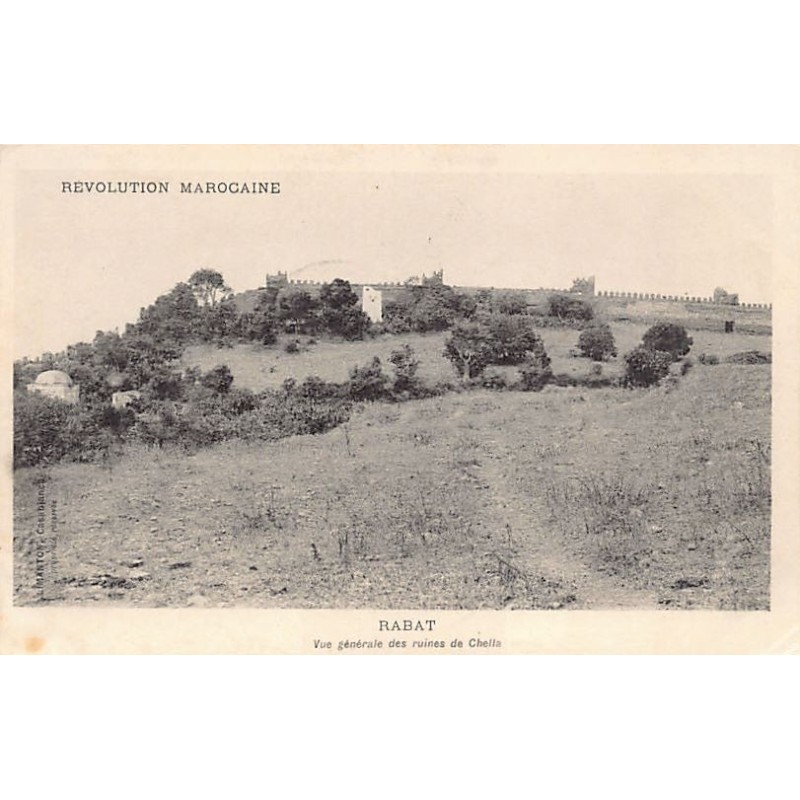 Rare collectable postcards of Morocco. Vintage Postcards of Morocco