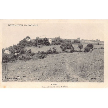 Rare collectable postcards of Morocco. Vintage Postcards of Morocco
