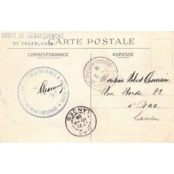 Rare collectable postcards of Morocco. Vintage Postcards of Morocco