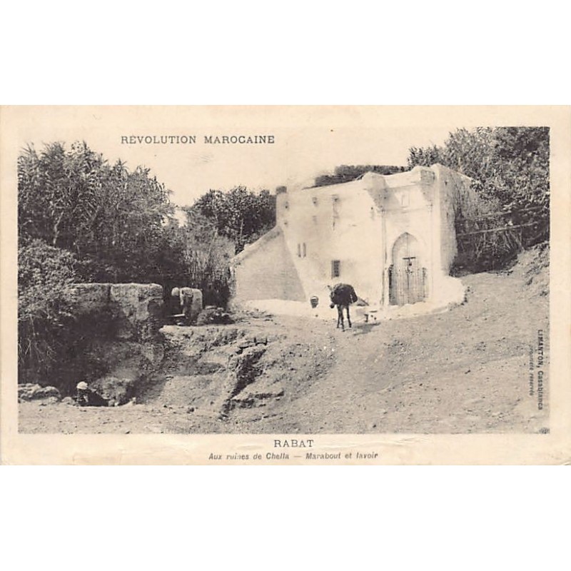 Rare collectable postcards of Morocco. Vintage Postcards of Morocco