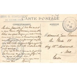 Rare collectable postcards of Morocco. Vintage Postcards of Morocco