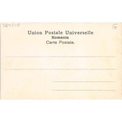 Rare collectable postcards of ROMANIA. Vintage Postcards of ROMANIA