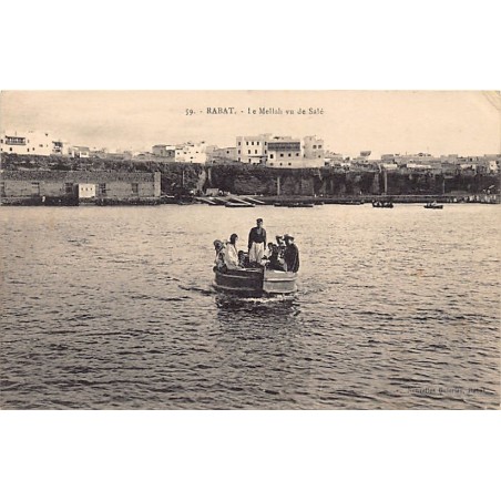 Rare collectable postcards of Morocco. Vintage Postcards of Morocco