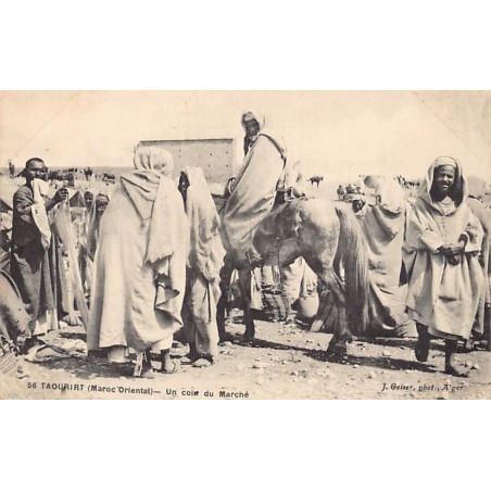 Rare collectable postcards of Morocco. Vintage Postcards of Morocco