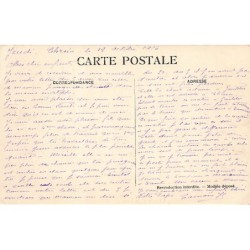 Rare collectable postcards of Morocco. Vintage Postcards of Morocco