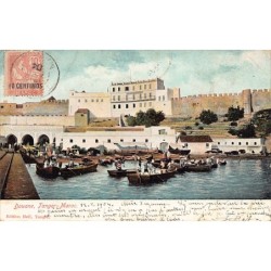 Rare collectable postcards of Morocco. Vintage Postcards of Morocco