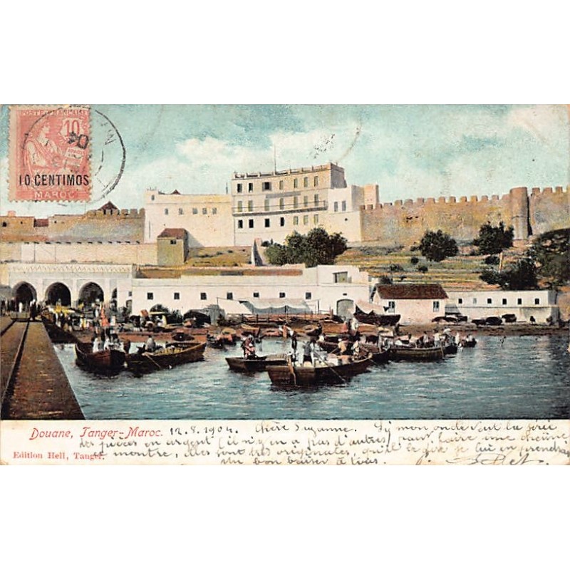 Rare collectable postcards of Morocco. Vintage Postcards of Morocco