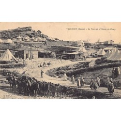 Rare collectable postcards of Morocco. Vintage Postcards of Morocco