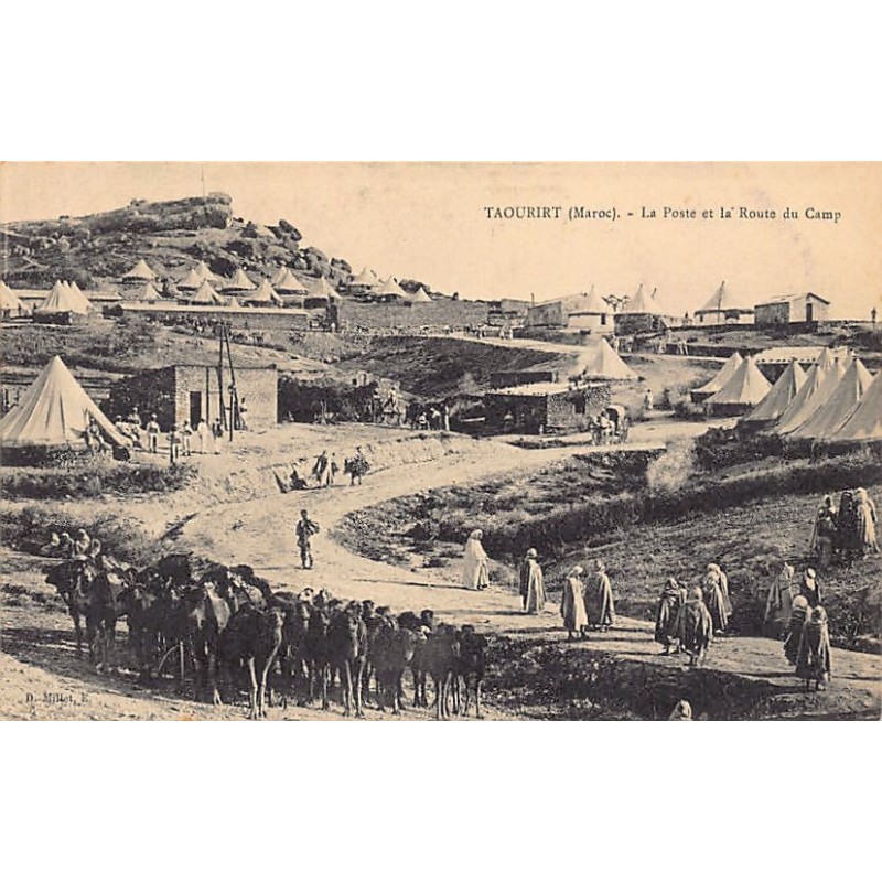 Rare collectable postcards of Morocco. Vintage Postcards of Morocco