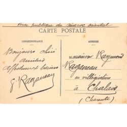 Rare collectable postcards of Morocco. Vintage Postcards of Morocco