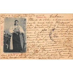 Rare collectable postcards of ROMANIA. Vintage Postcards of ROMANIA