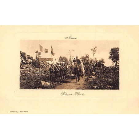 Rare collectable postcards of Morocco. Vintage Postcards of Morocco