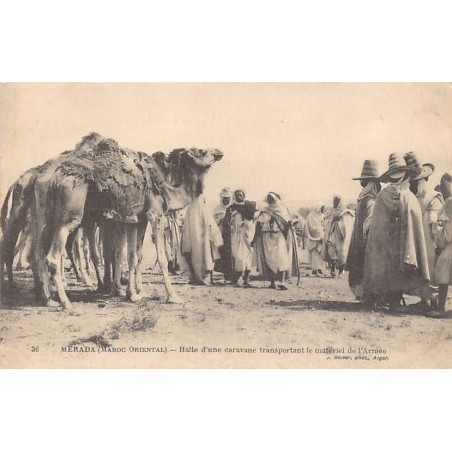 Rare collectable postcards of Morocco. Vintage Postcards of Morocco