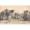 Rare collectable postcards of Morocco. Vintage Postcards of Morocco