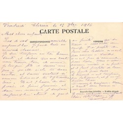Rare collectable postcards of Morocco. Vintage Postcards of Morocco