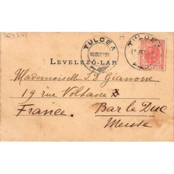 Rare collectable postcards of ROMANIA. Vintage Postcards of ROMANIA