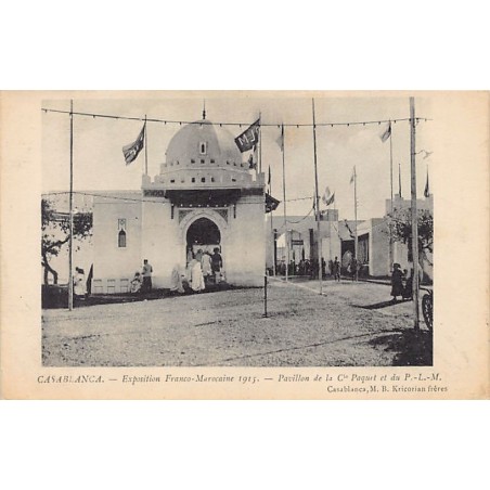 Rare collectable postcards of Morocco. Vintage Postcards of Morocco
