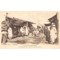 Rare collectable postcards of Morocco. Vintage Postcards of Morocco