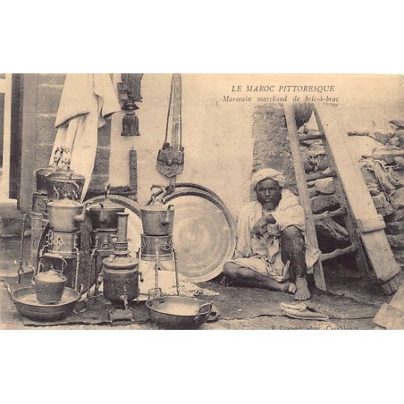Rare collectable postcards of Morocco. Vintage Postcards of Morocco
