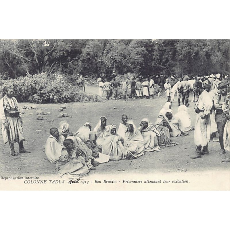 Rare collectable postcards of Morocco. Vintage Postcards of Morocco