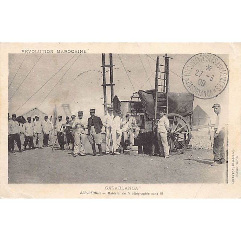 Rare collectable postcards of Morocco. Vintage Postcards of Morocco