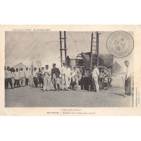 Rare collectable postcards of Morocco. Vintage Postcards of Morocco