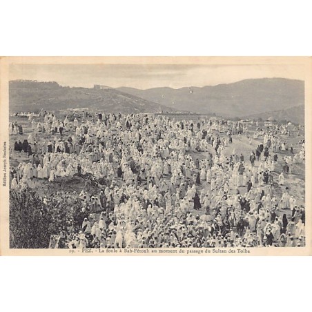 Rare collectable postcards of Morocco. Vintage Postcards of Morocco