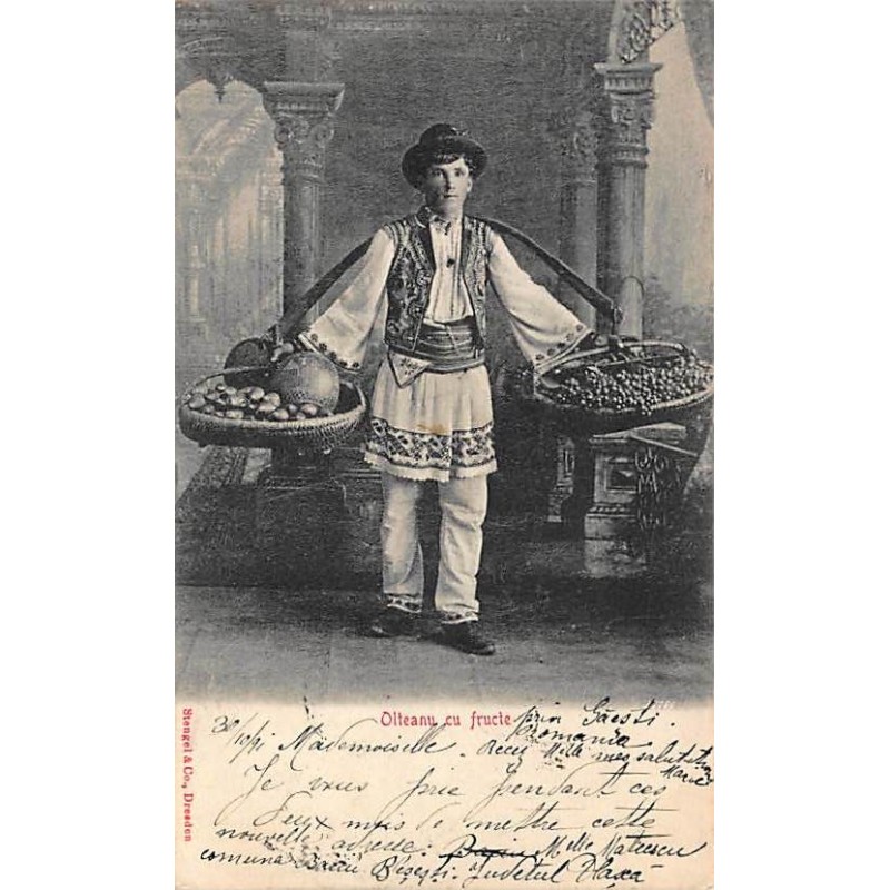 Rare collectable postcards of ROMANIA. Vintage Postcards of ROMANIA