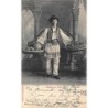 Rare collectable postcards of ROMANIA. Vintage Postcards of ROMANIA