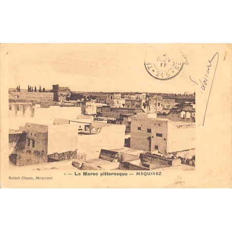 Rare collectable postcards of Morocco. Vintage Postcards of Morocco