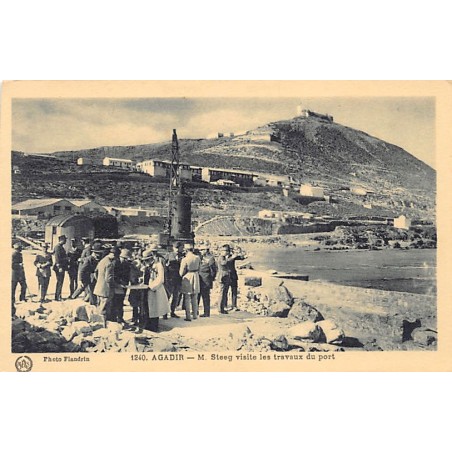 Rare collectable postcards of Morocco. Vintage Postcards of Morocco