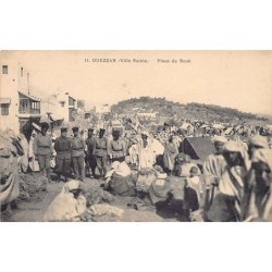 Rare collectable postcards of Morocco. Vintage Postcards of Morocco