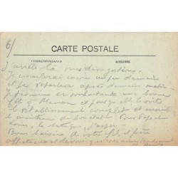 Rare collectable postcards of Morocco. Vintage Postcards of Morocco