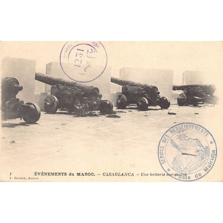 Rare collectable postcards of Morocco. Vintage Postcards of Morocco