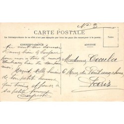 Rare collectable postcards of Morocco. Vintage Postcards of Morocco