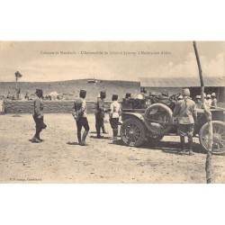Rare collectable postcards of Morocco. Vintage Postcards of Morocco