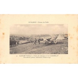 Rare collectable postcards of Morocco. Vintage Postcards of Morocco