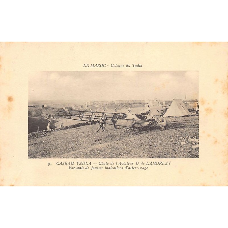 Rare collectable postcards of Morocco. Vintage Postcards of Morocco