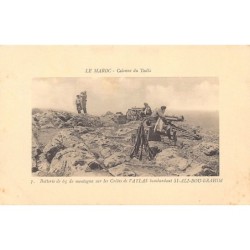 Rare collectable postcards of Morocco. Vintage Postcards of Morocco