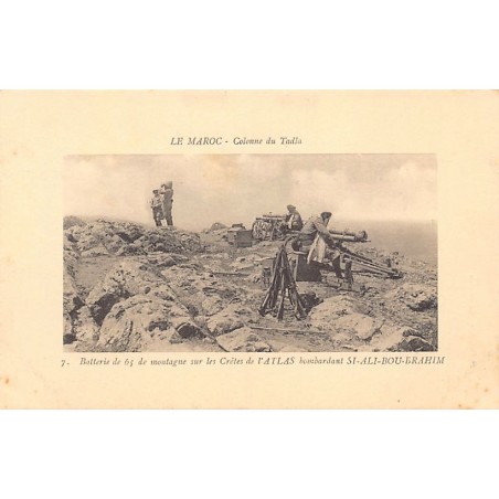 Rare collectable postcards of Morocco. Vintage Postcards of Morocco